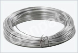 Aluminium wire rod wholesalers
