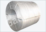 Aluminium Wire Rod