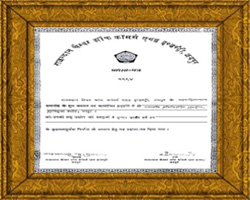 Certificate for Rajasthan Chamber of Commerce