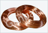 Bare Copper Wire Suppliers