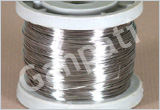 aluminium wires