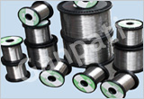 aluminium wire rod